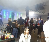 Новый год 2019